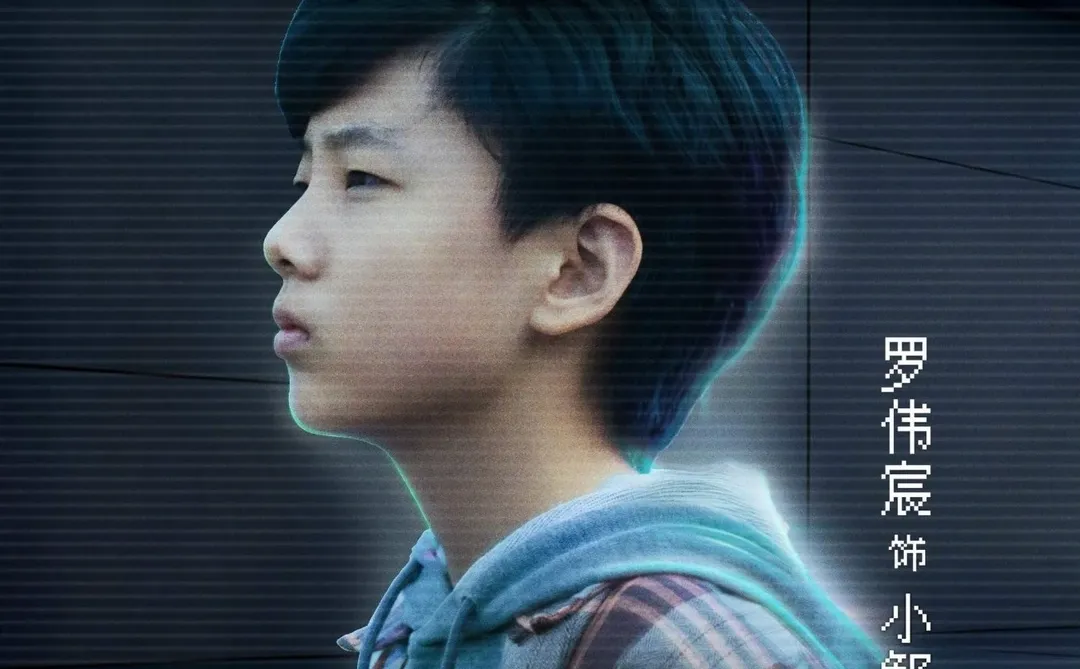 我们的爱，是一种“离线下载”