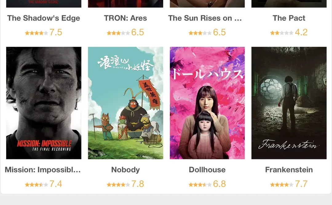 居然有这么好的网站！🔥🔥🔥