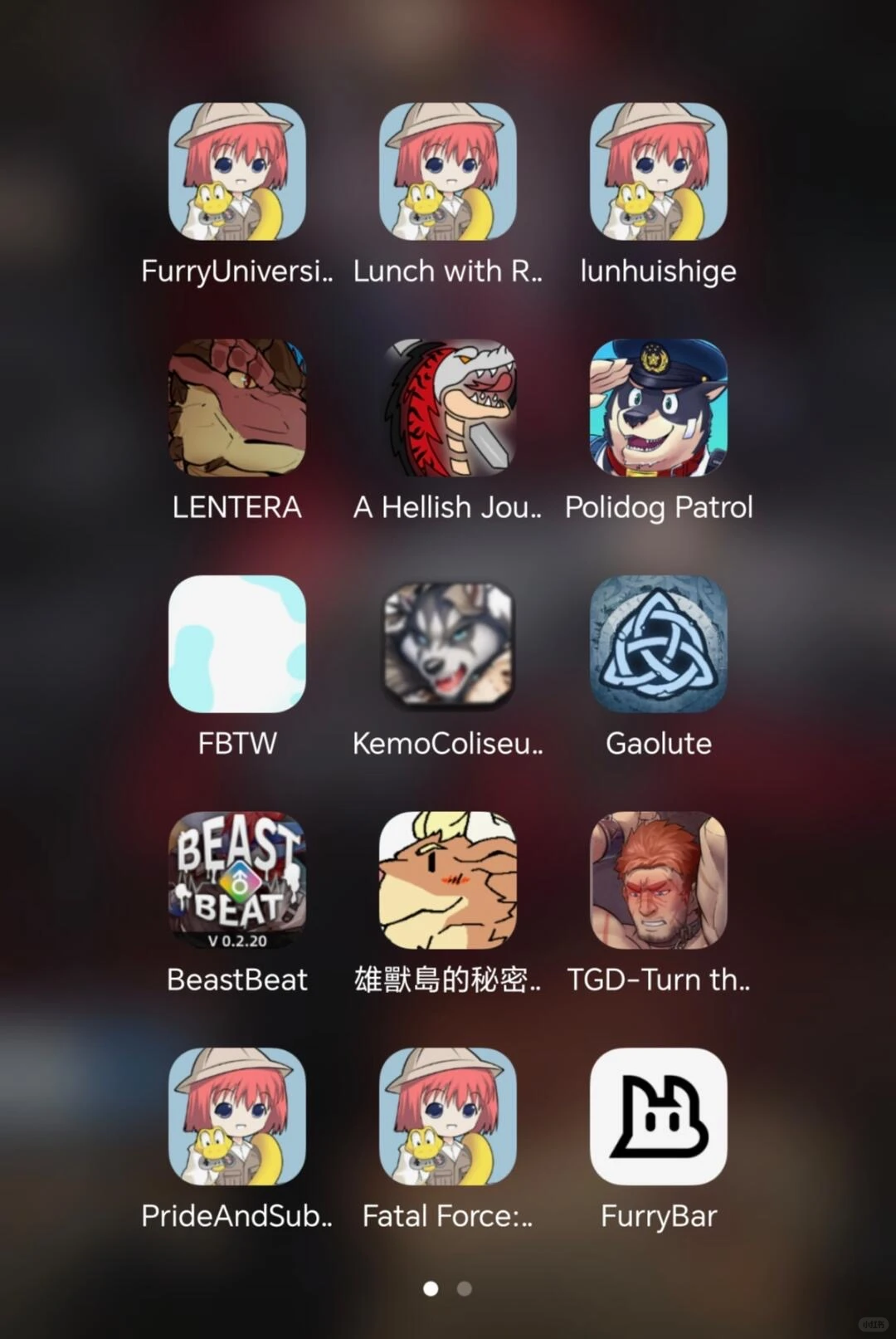 无偿❗️更新一波BL游戏