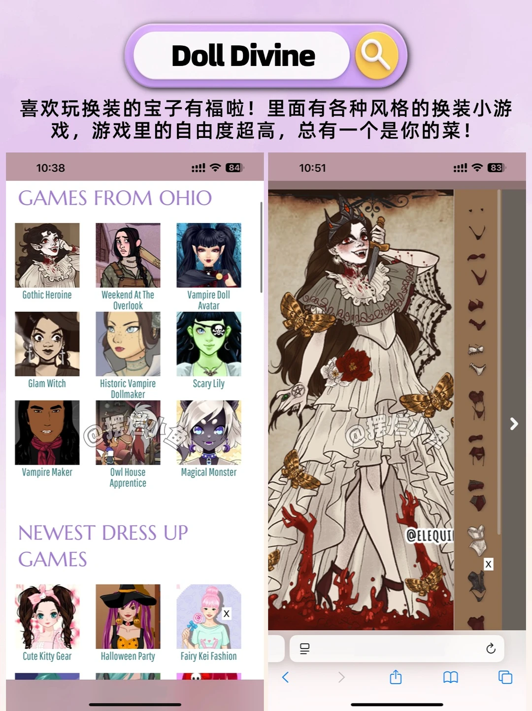 这5个免费游戏网站‼手机可以直接在线玩的🎮