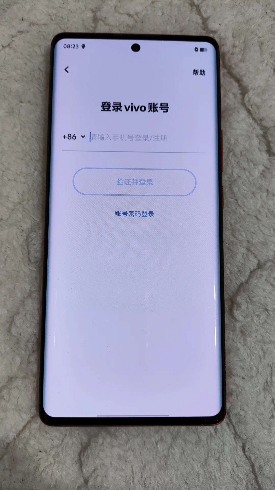 出闲置手机，备用手机