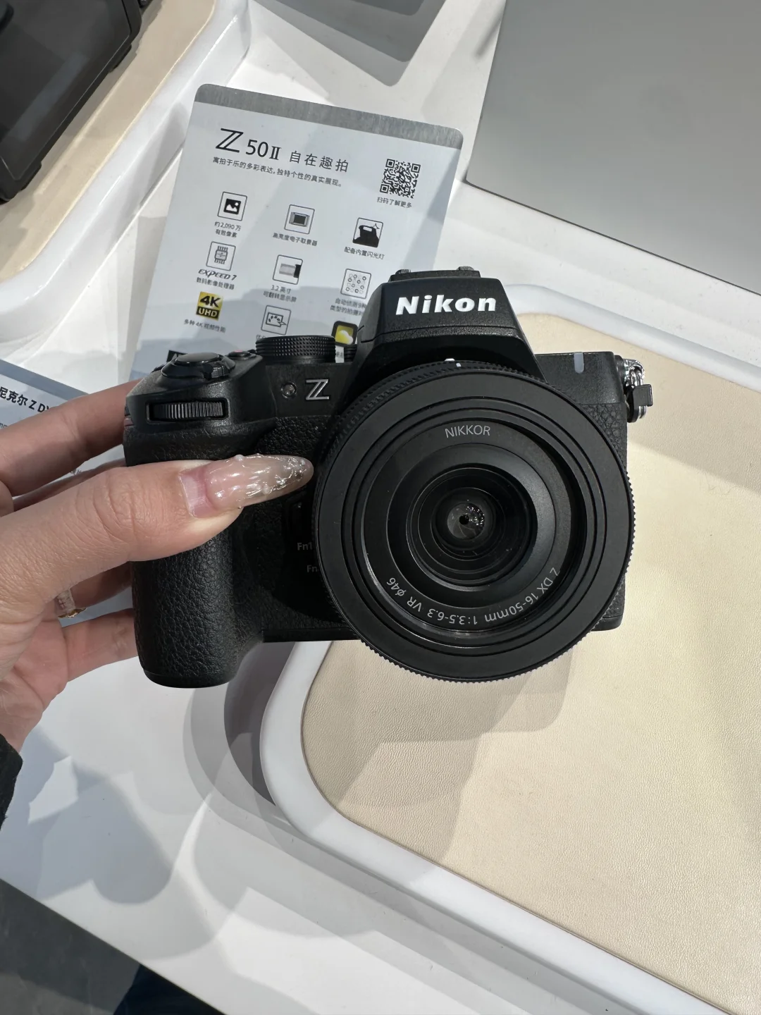 双十二价格暴跌！尼康Z50II直降好价新手必入
