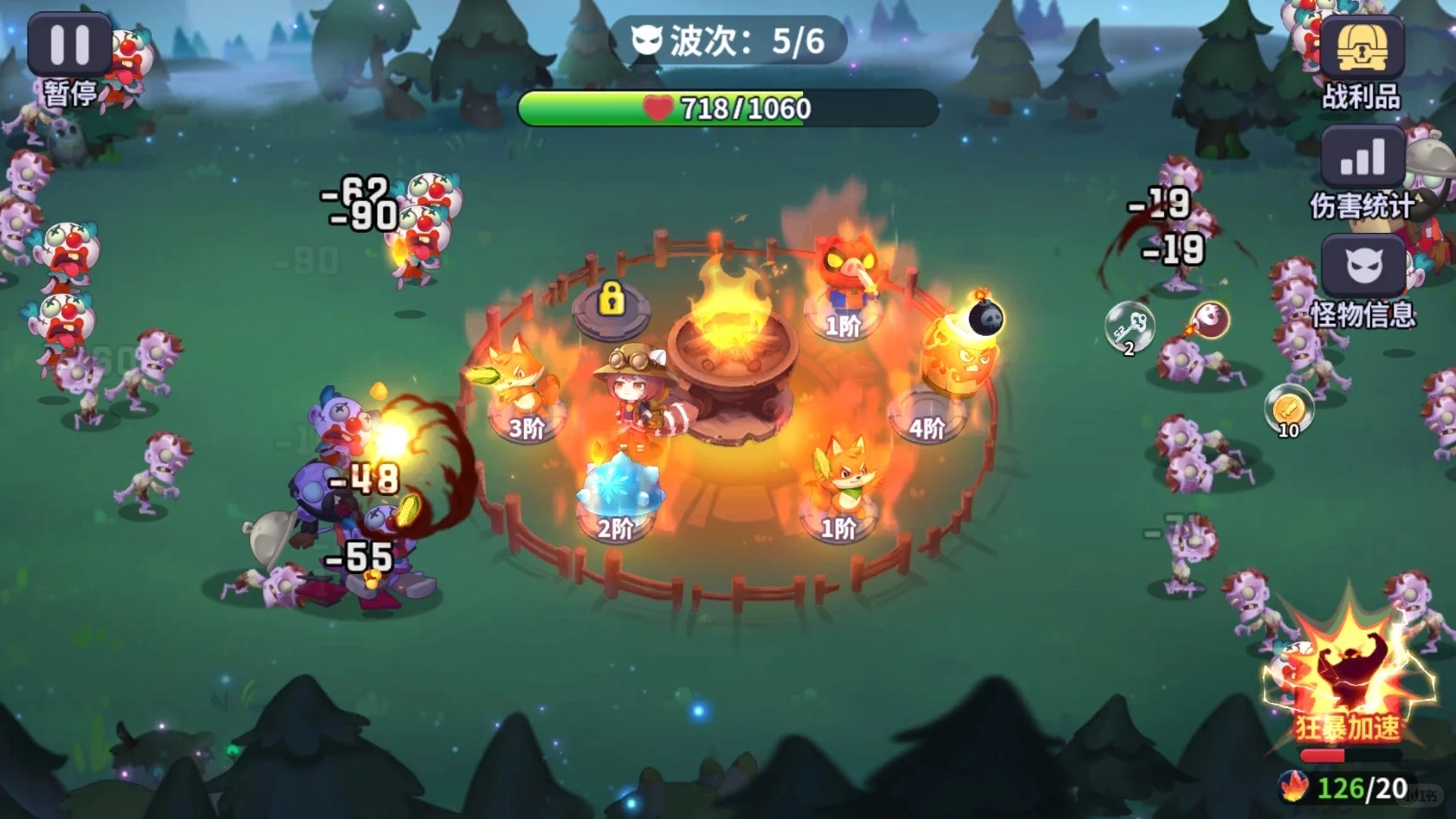 被欢喜斗地主 CPU啦