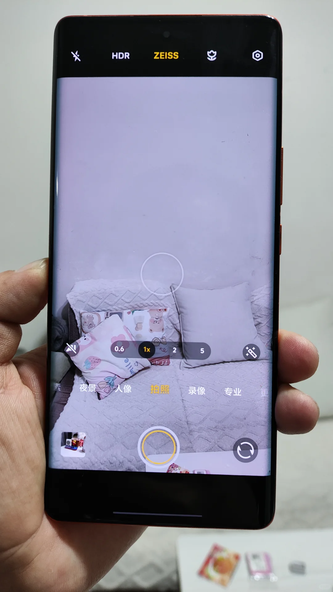 出闲置手机，备用手机