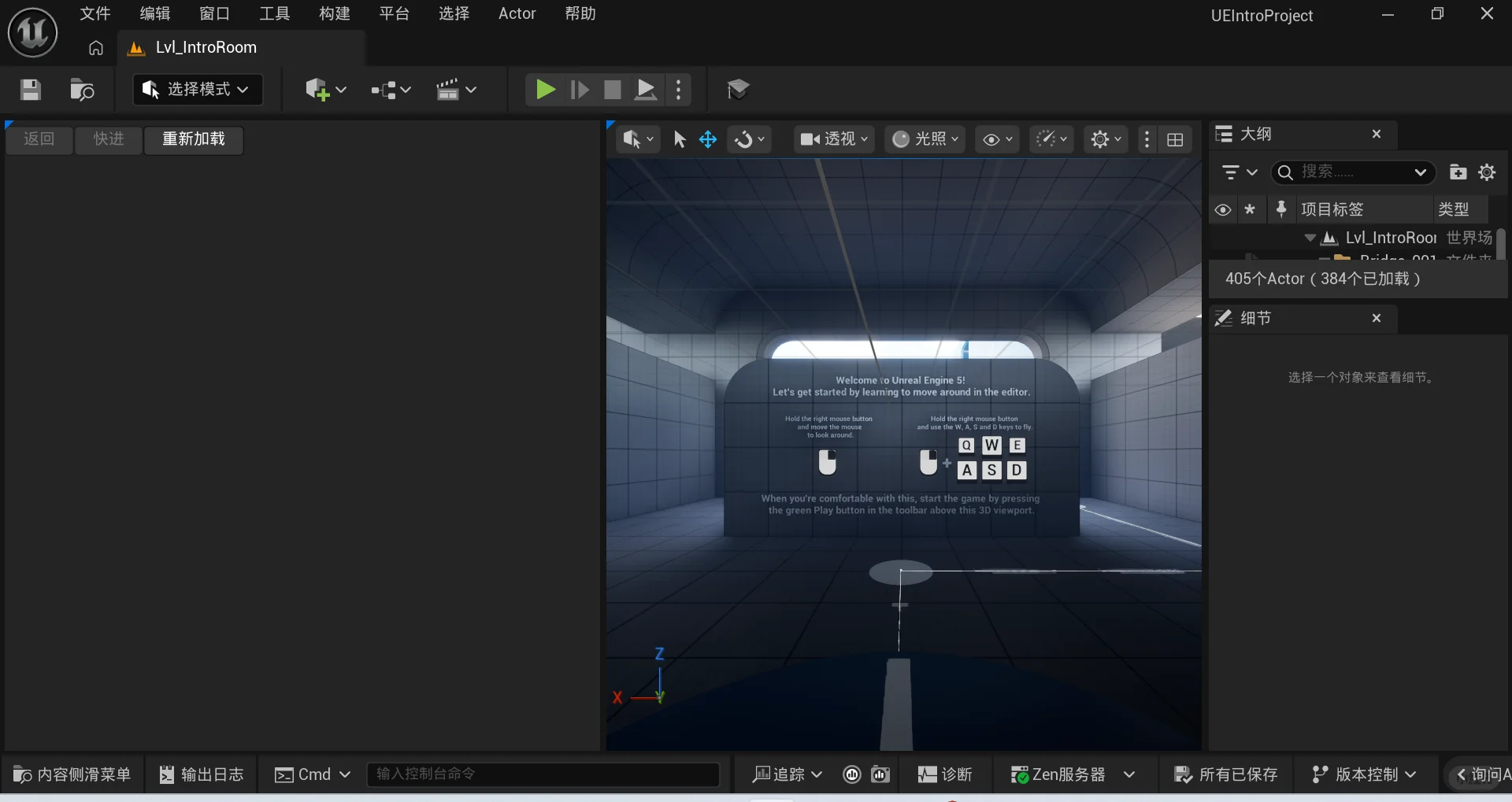 想薅羊毛却不会下载游戏的人急得原地转圈