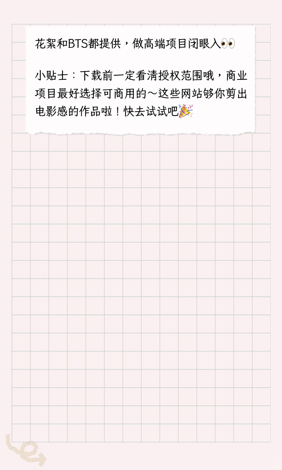 4K素材天花板这5个网站让画质狂魔狂喜