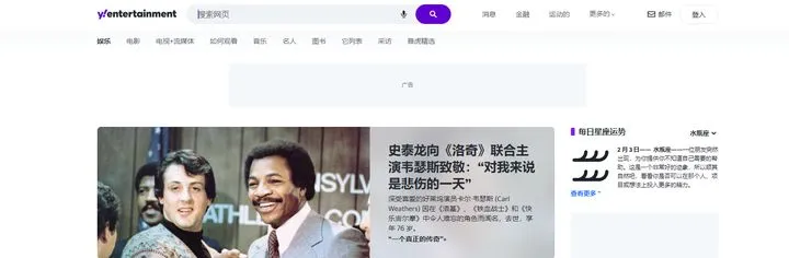 5大视频素材网站，高清酷炫实用