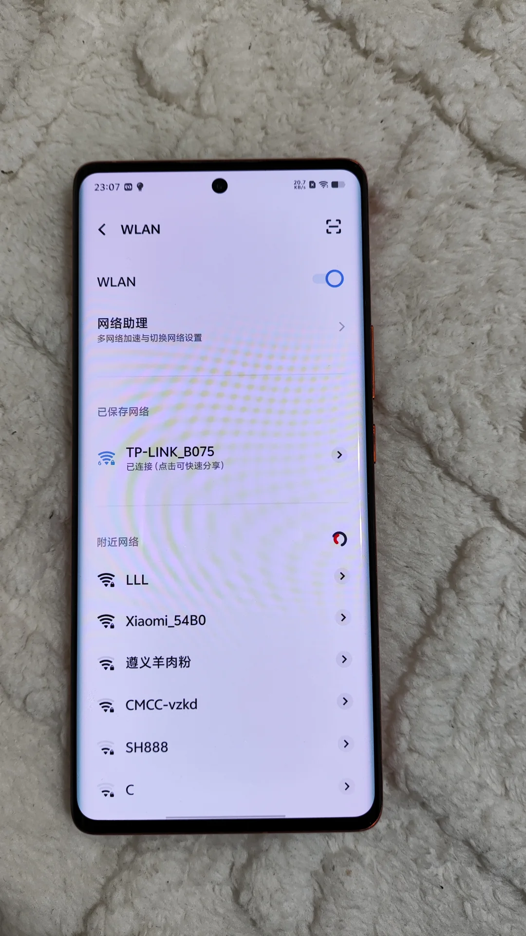 出闲置手机，备用手机