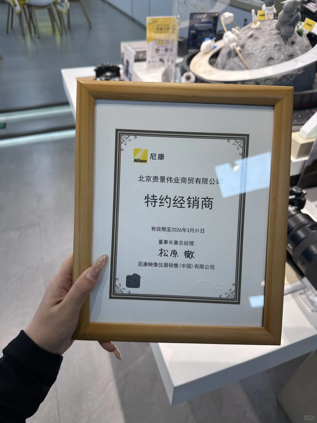 双十二价格暴跌！尼康Z50II直降好价新手必入