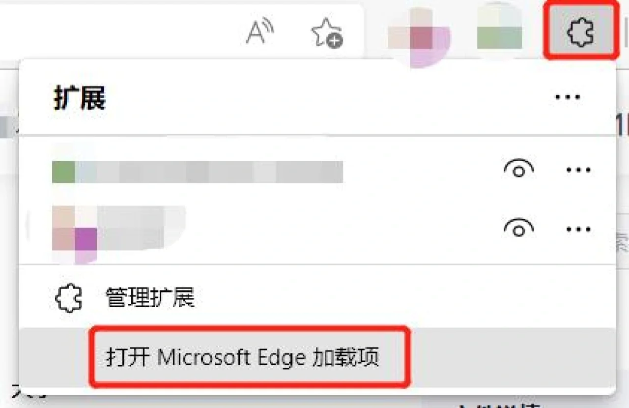 百度网盘快速下载