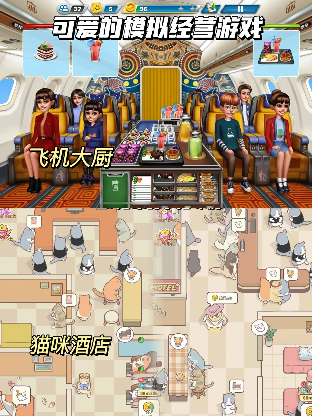 我居然在手机里就实现了游戏自由‼️