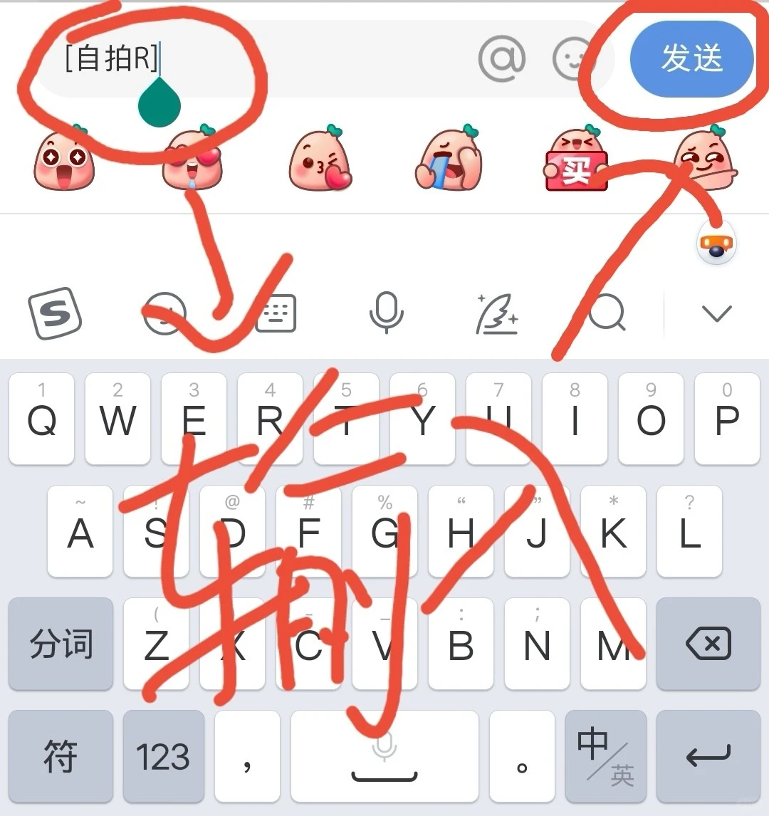 小红书🍠新功能