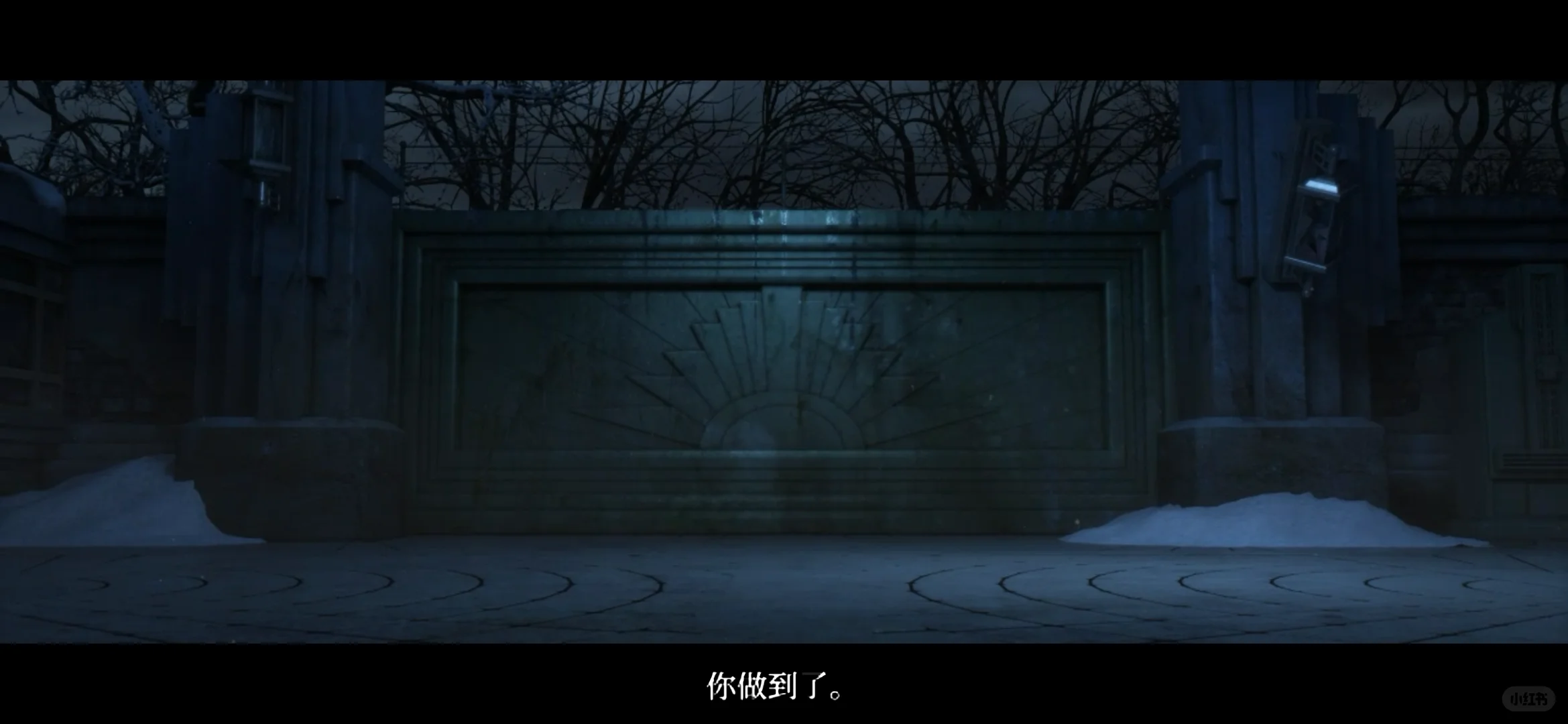 室逃脱游戏《True Fear 2》