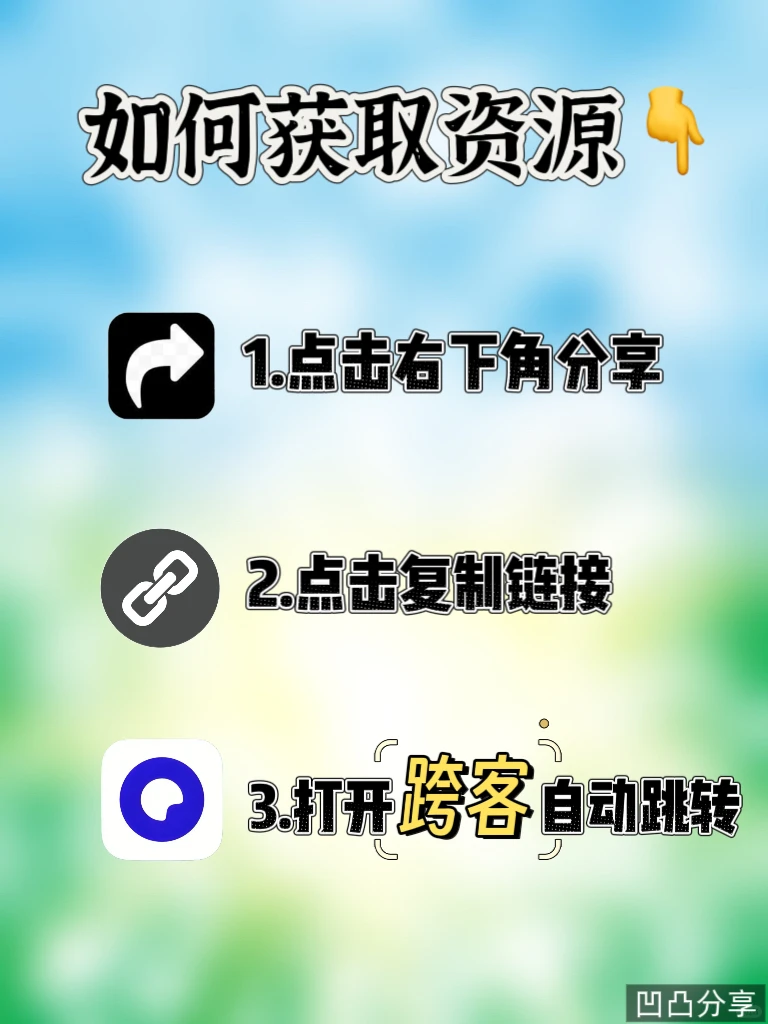 传说中的宝可梦游戏！宝可梦xy