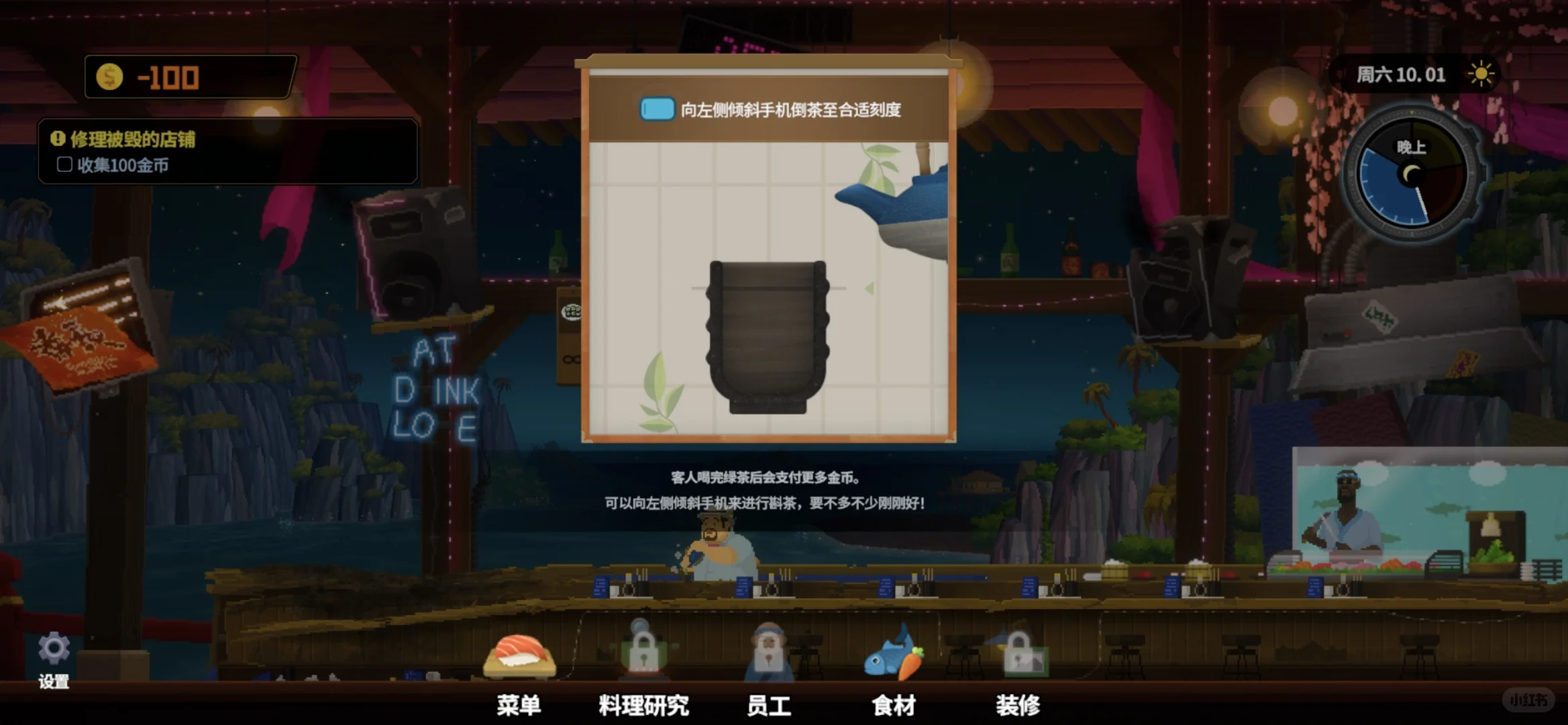 手游可以下载了