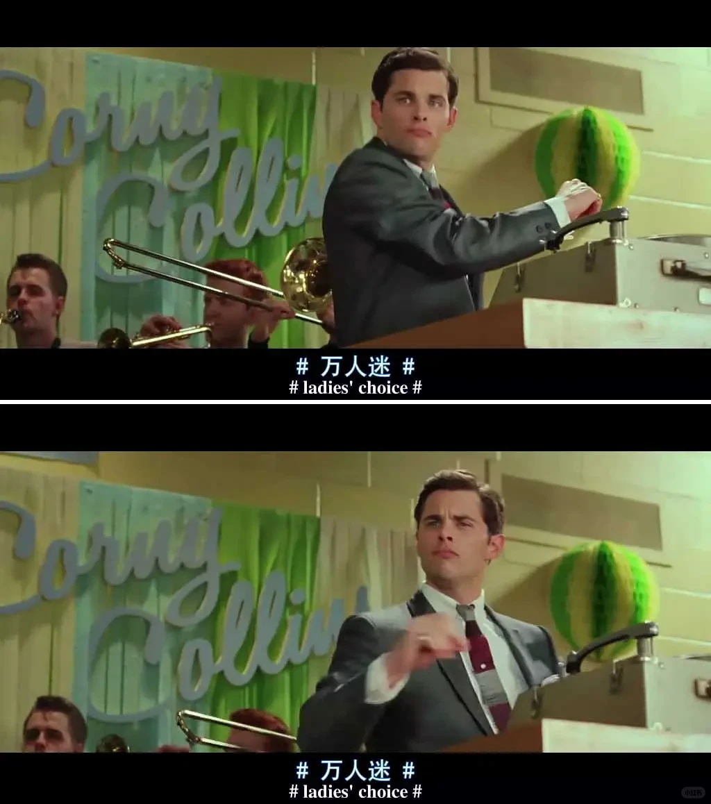 巨——好看！的冷门歌舞片！热泪盈眶啊啊啊