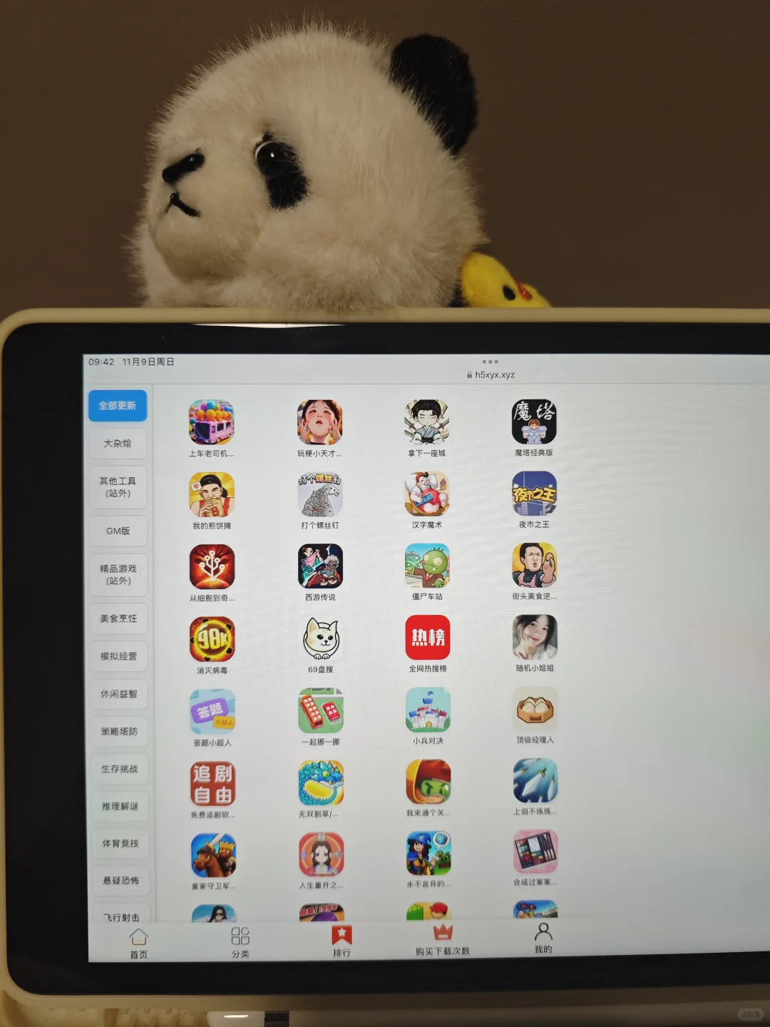 告别下载！💥打开网页直接玩的免广告游戏