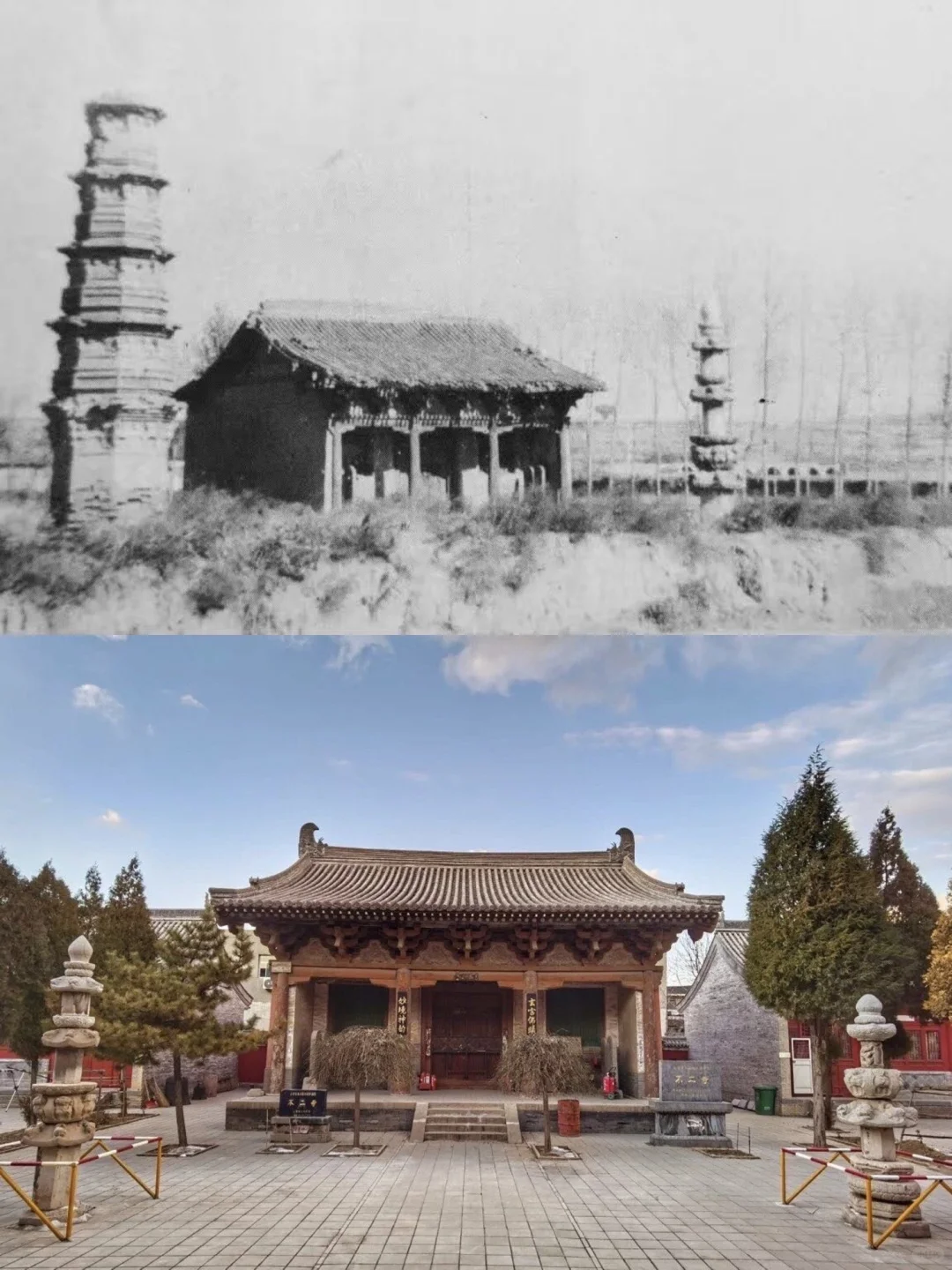 可下载！继永乐宫后山西古建异地搬迁又一例