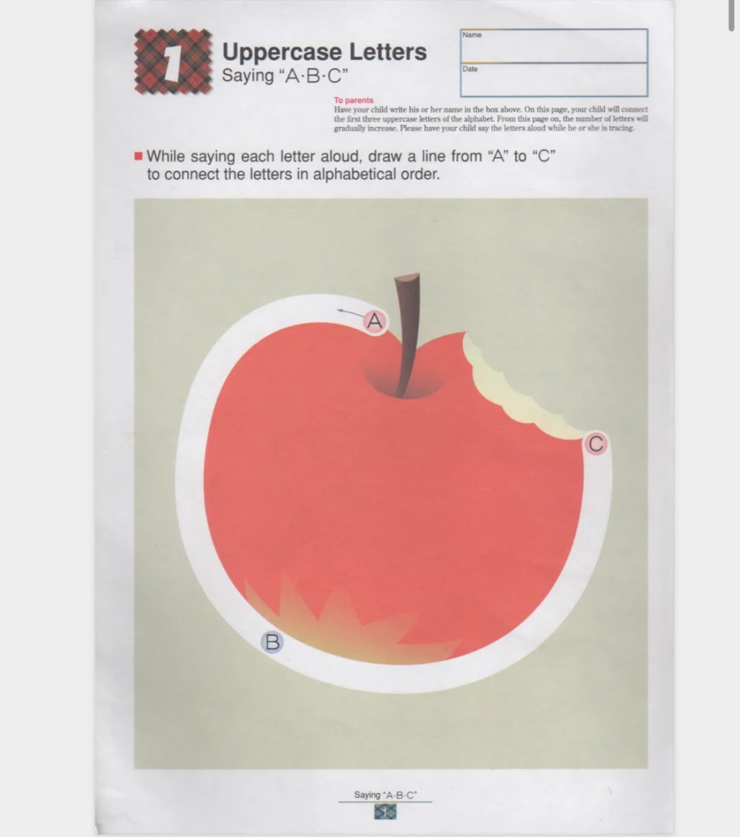 字母游戏（可下载）