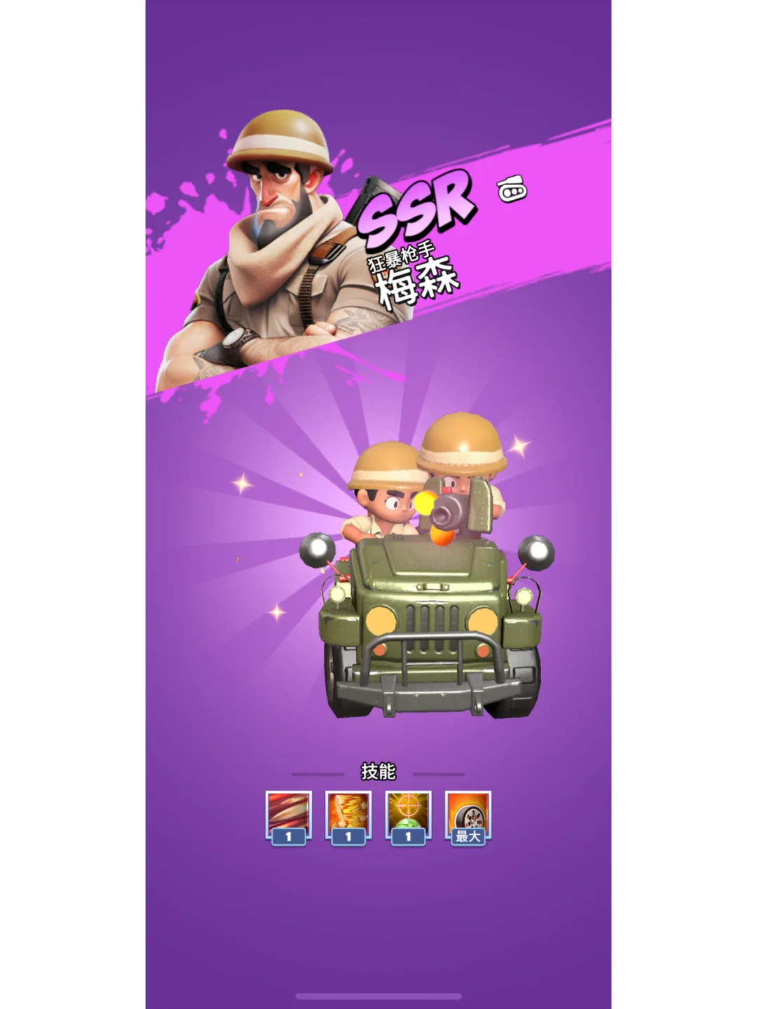 Last war：游戏比icon看起来还要好玩