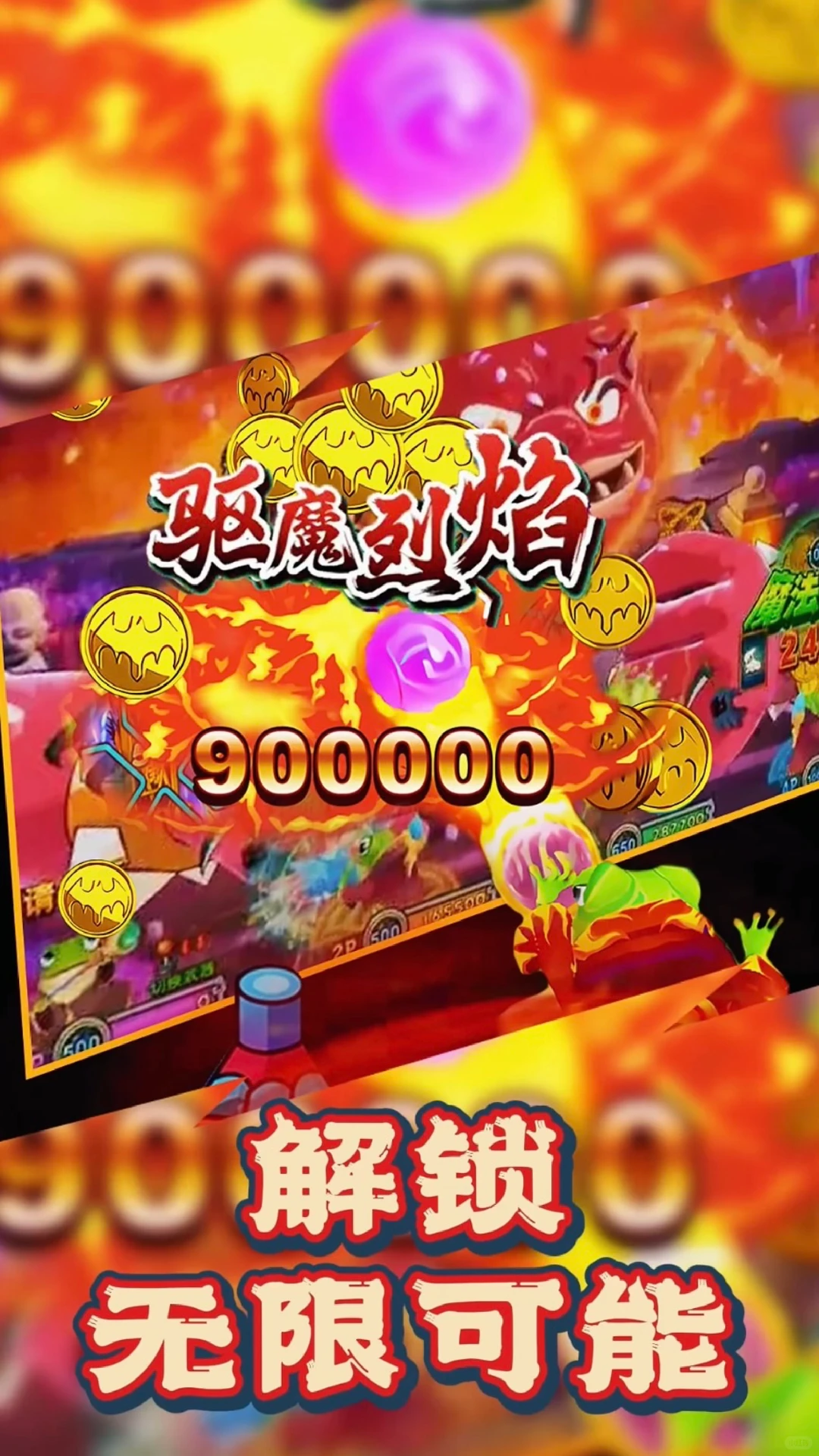 挖到宝了！我的快乐老家竟然藏在这个App里