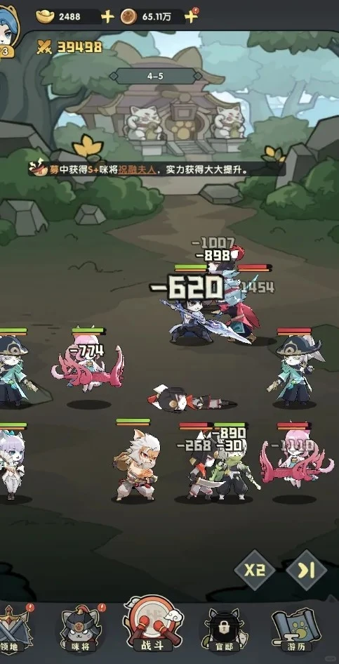 天选英雄最新福利