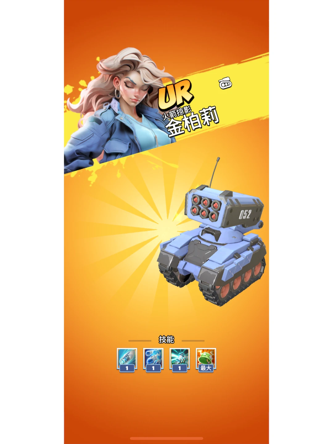 Last war：游戏比icon看起来还要好玩