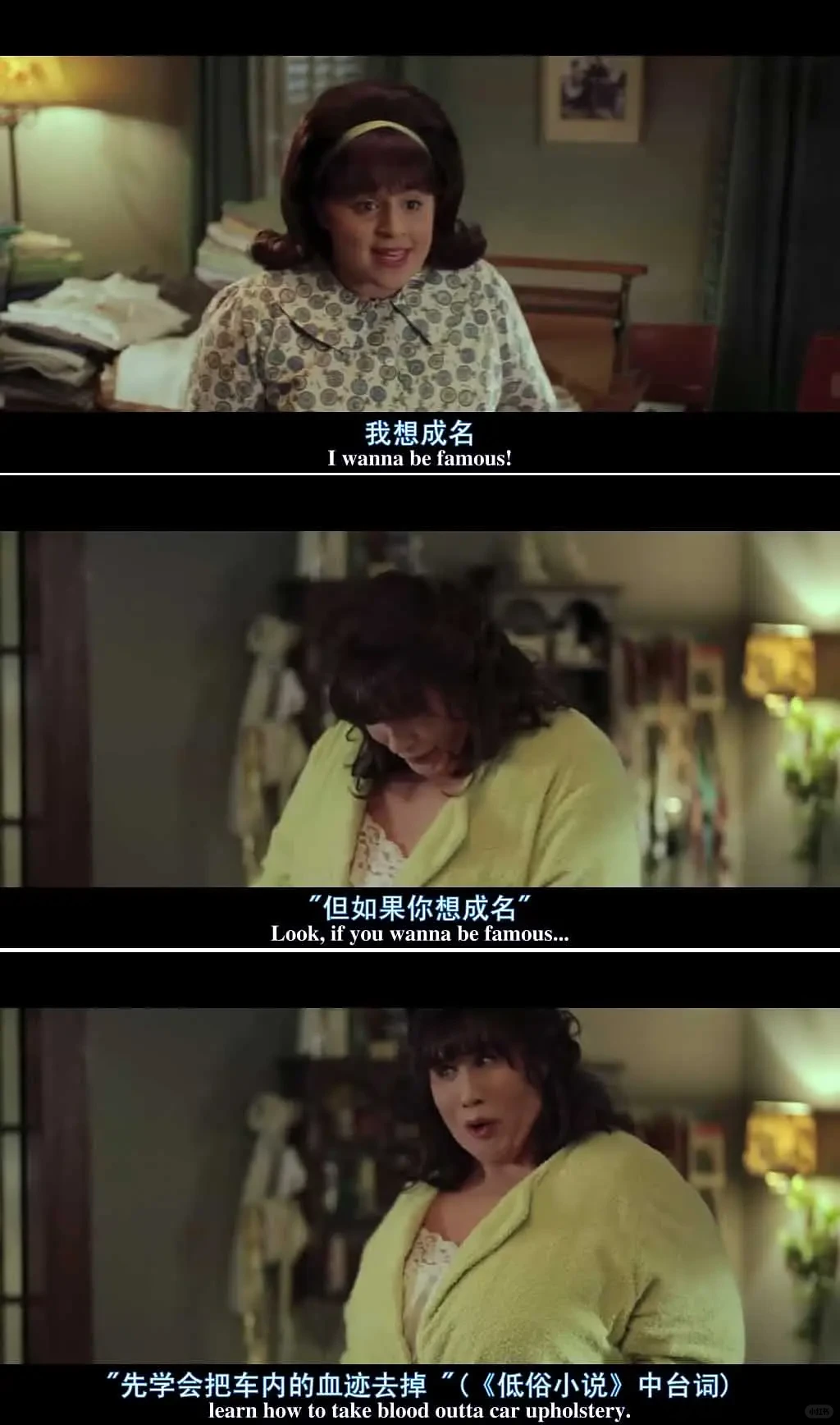 巨——好看！的冷门歌舞片！热泪盈眶啊啊啊