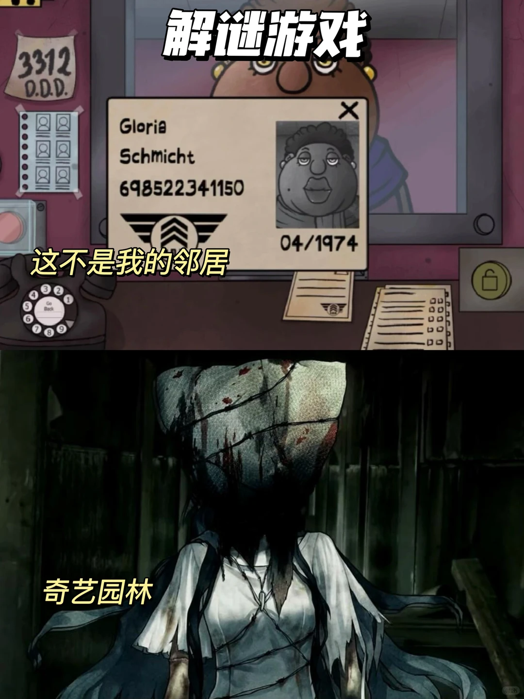 我居然在手机里就实现了游戏自由‼️