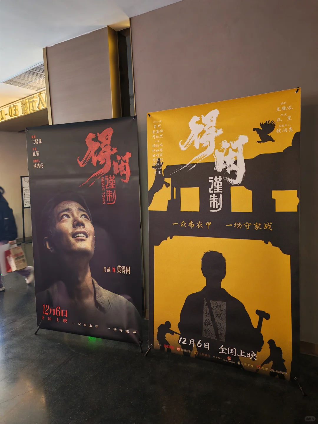 老莫家从一开就是五世同堂 😭😭😭