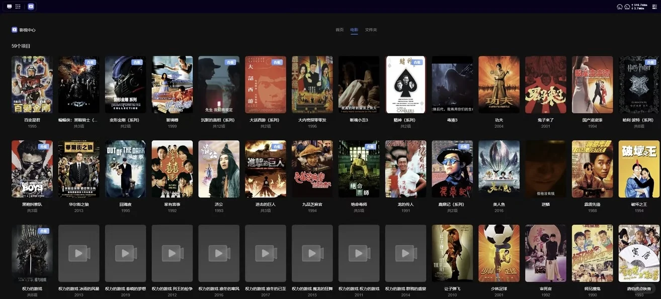 绿联nas最喜爱的功能分享