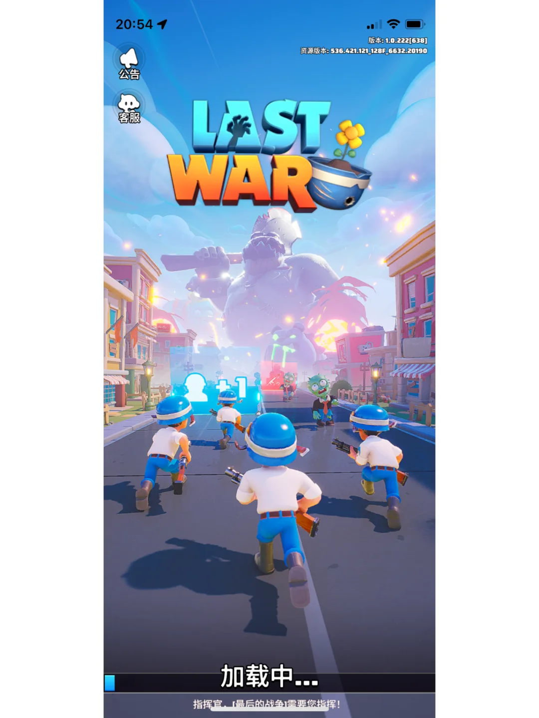 Last war：游戏比icon看起来还要好玩