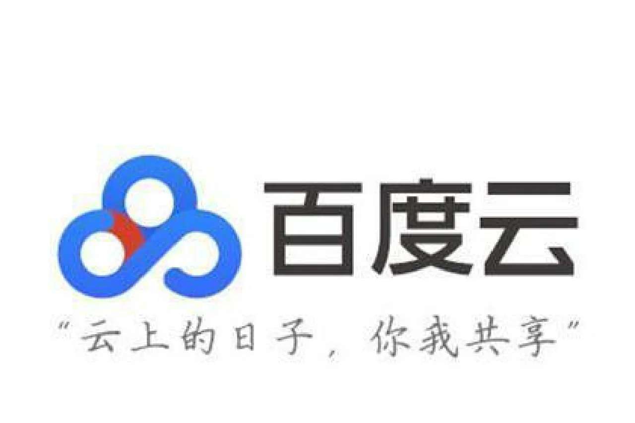 百度非会员下载提速