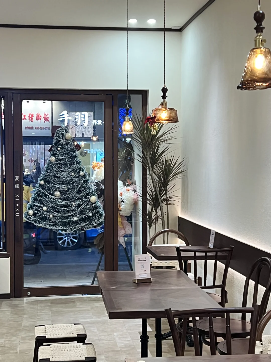 夏天就要吃冰激凌🍦️