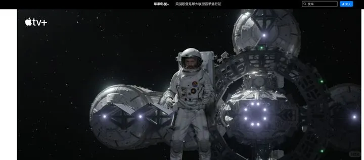 5大视频素材网站，高清酷炫实用