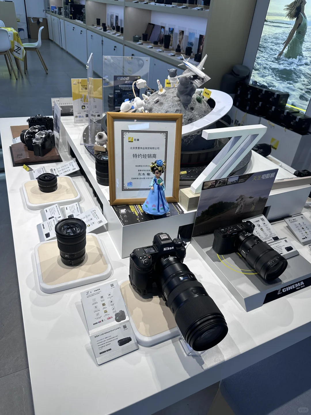 双十二价格暴跌！尼康Z50II直降好价新手必入