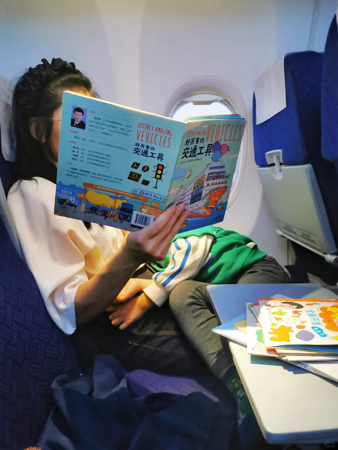 带3岁娃第一次坐4小时飞机上做对的7件事！