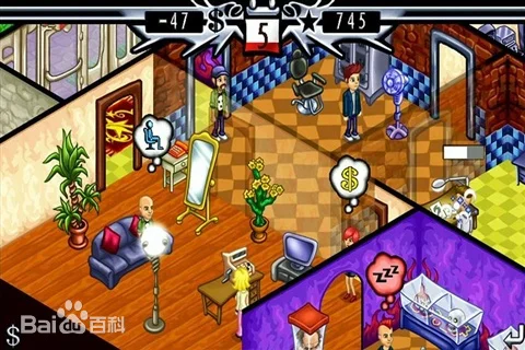 寻找这个古早游戏