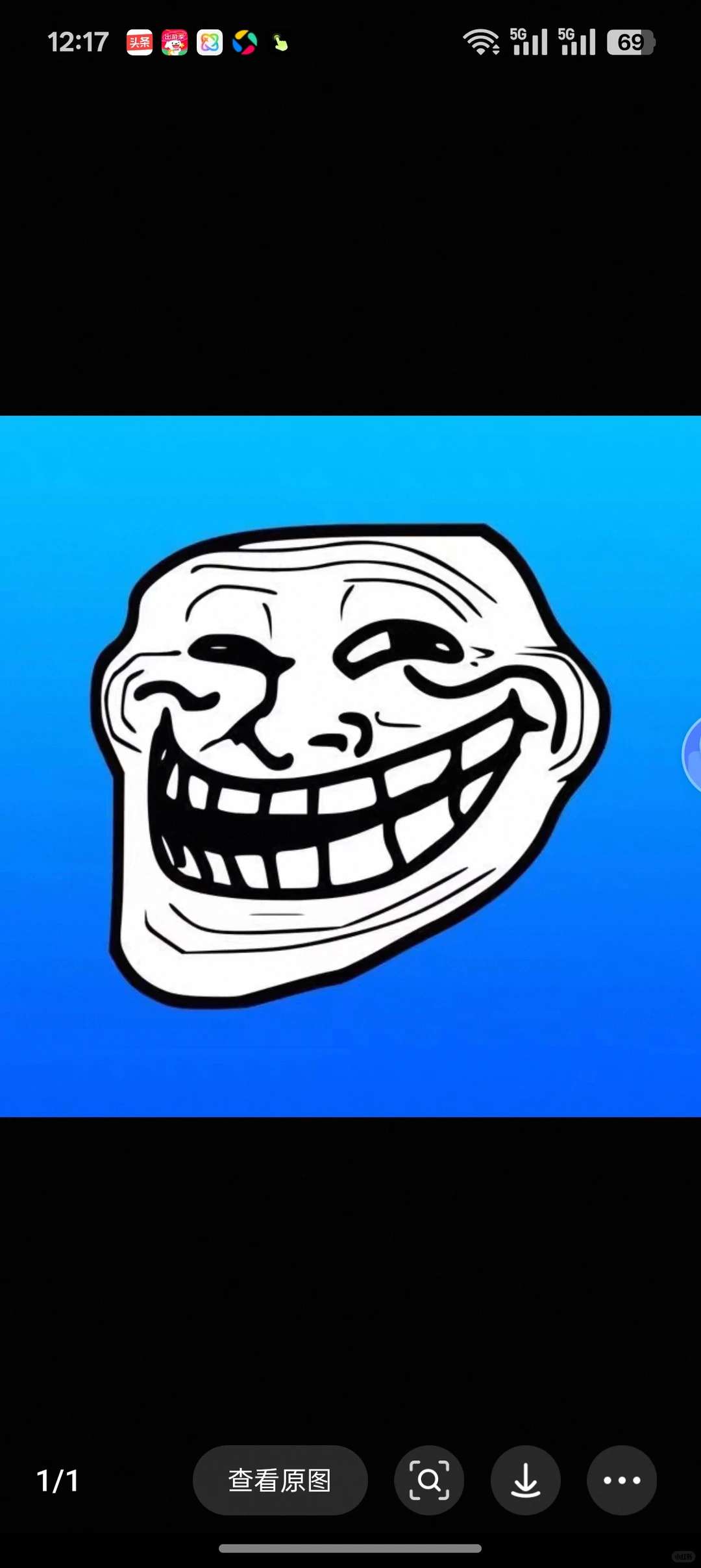 没有巨魔百度网盘的