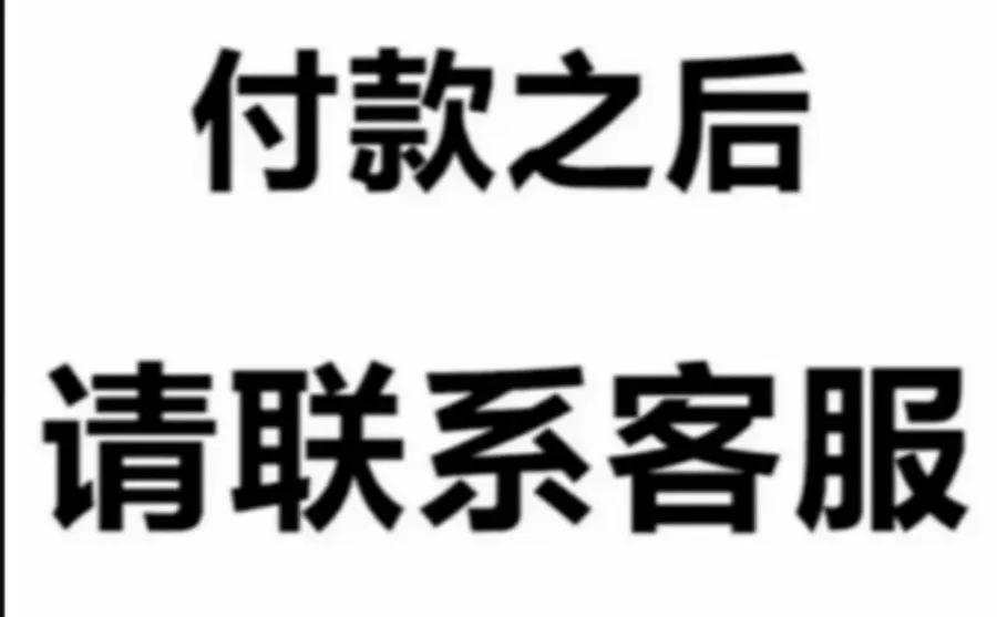 38元薅到夸克网盘年卡！