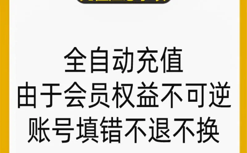 挖到宝了！一杯奶茶钱搞定全年云盘自由 ☁️🔥