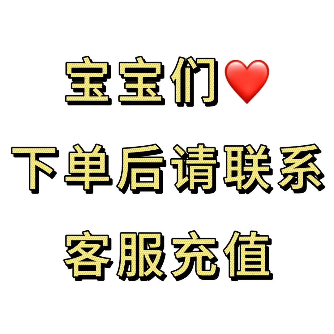 🔥36元拿下夸克网盘年卡，优惠特价大放送！