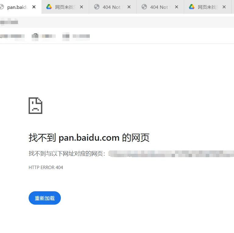 豆包的生成表格跟下载突然挂掉了