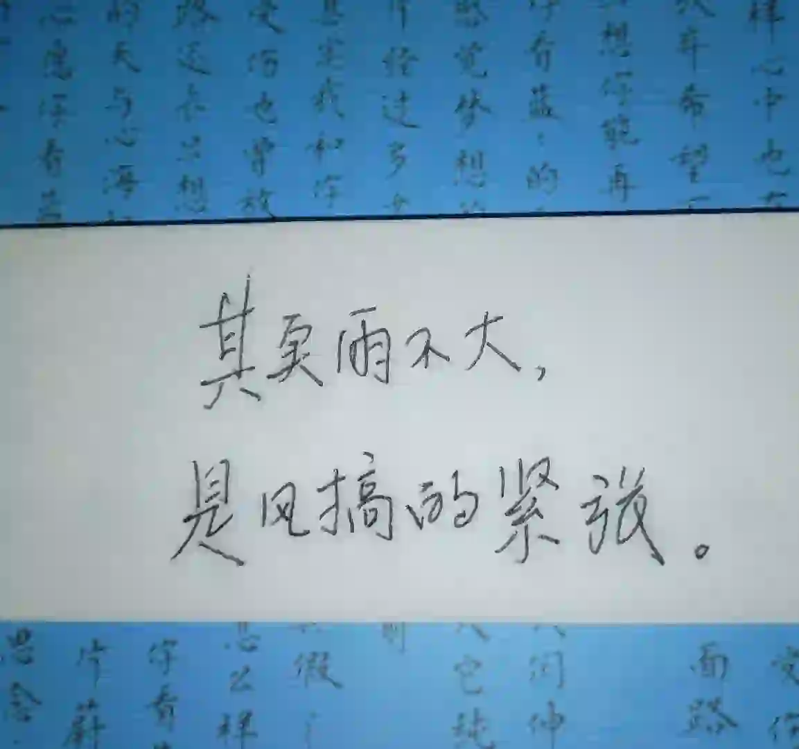 招聘，园林项目招贤纳士