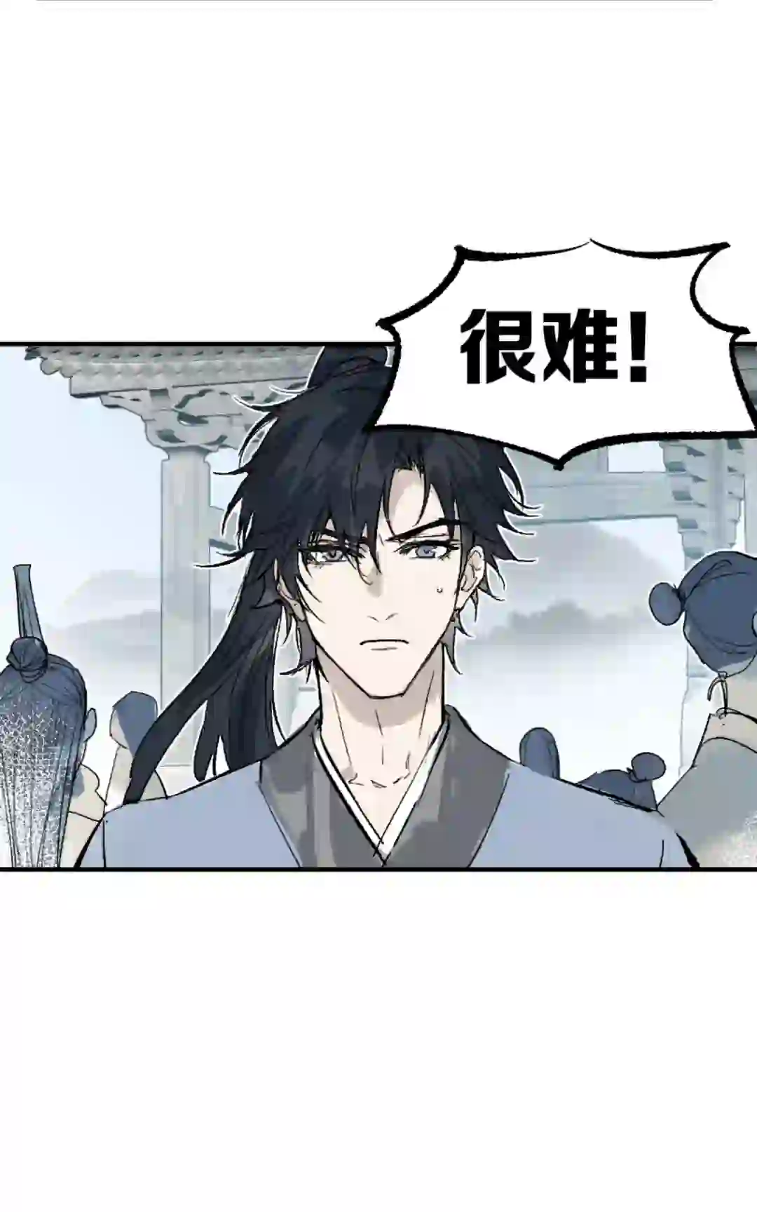 我嘞个大型招聘会