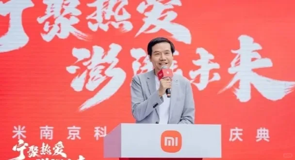 又一个车企的超级研发中心,预计招聘上万人