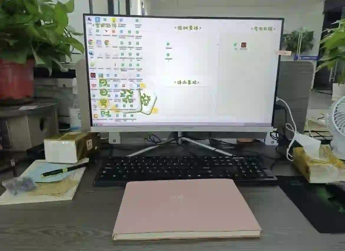招聘人事人员