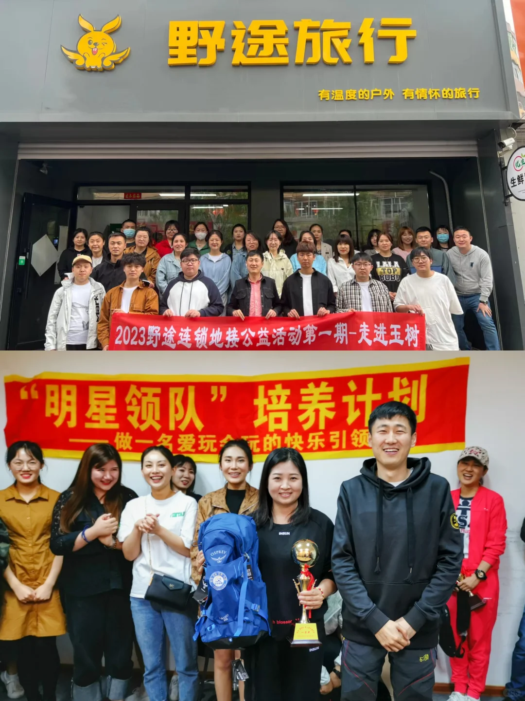 招聘招聘！这班我先上为敬！??