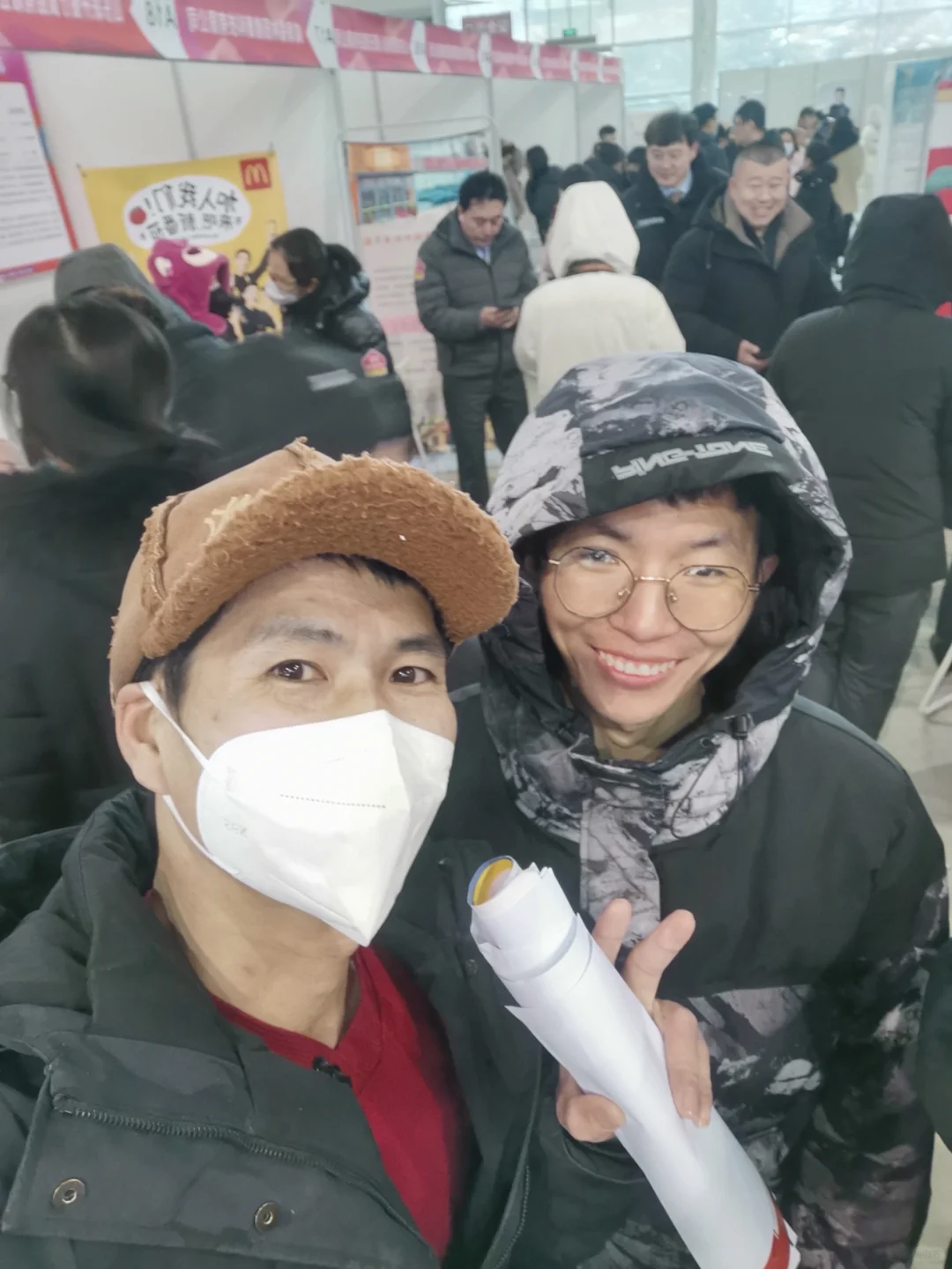 400家招聘企业奇葩的占一半,这是咋了