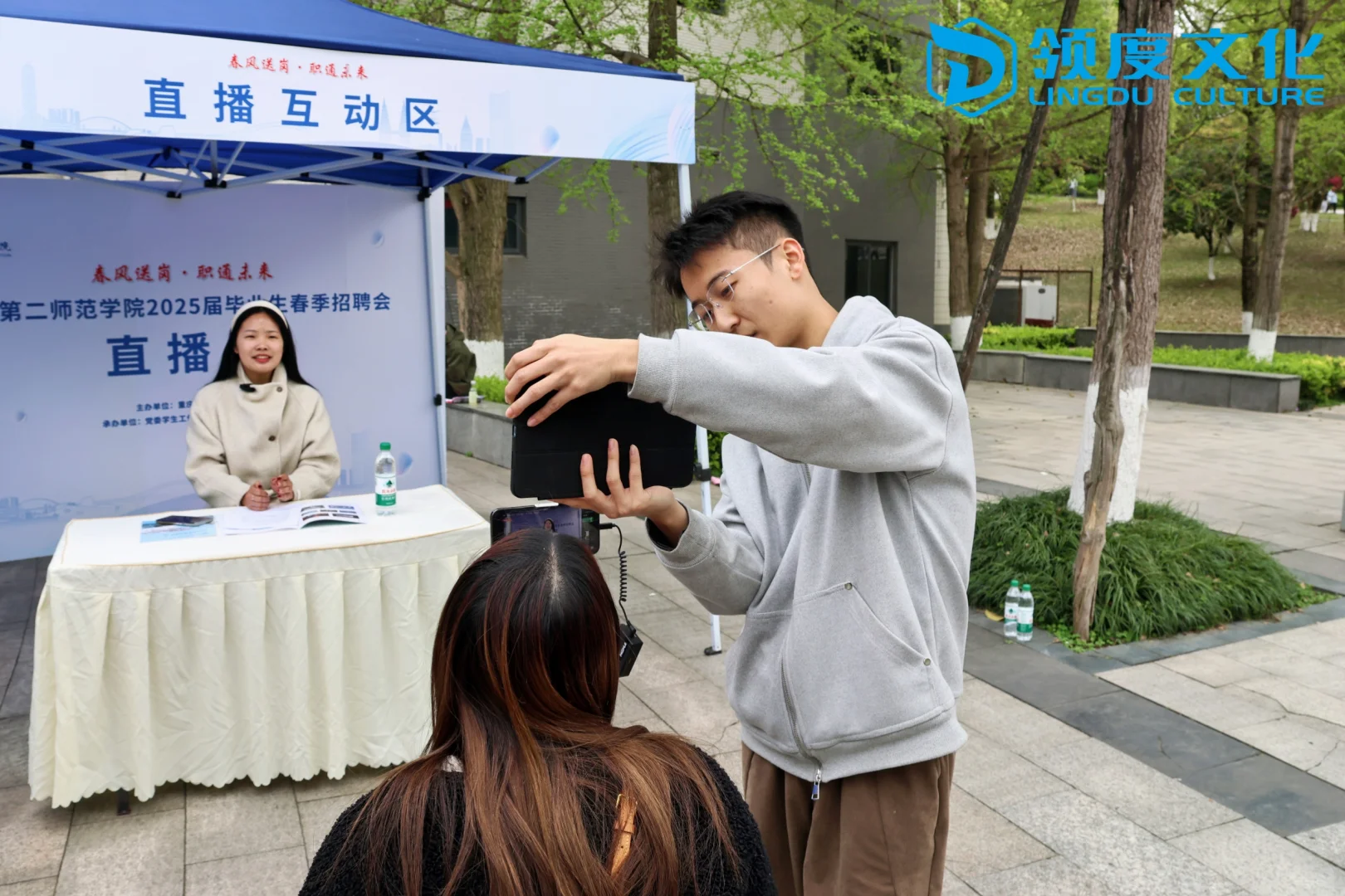 一起来看一看2025届毕业生的招聘会现场吧!